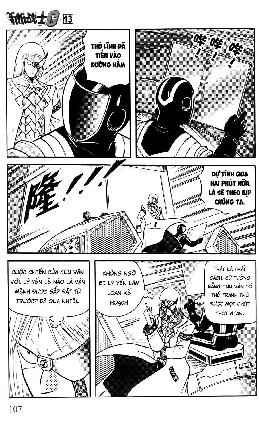 Hiệp Sĩ Giấy G Chapter 67 - Trang 2