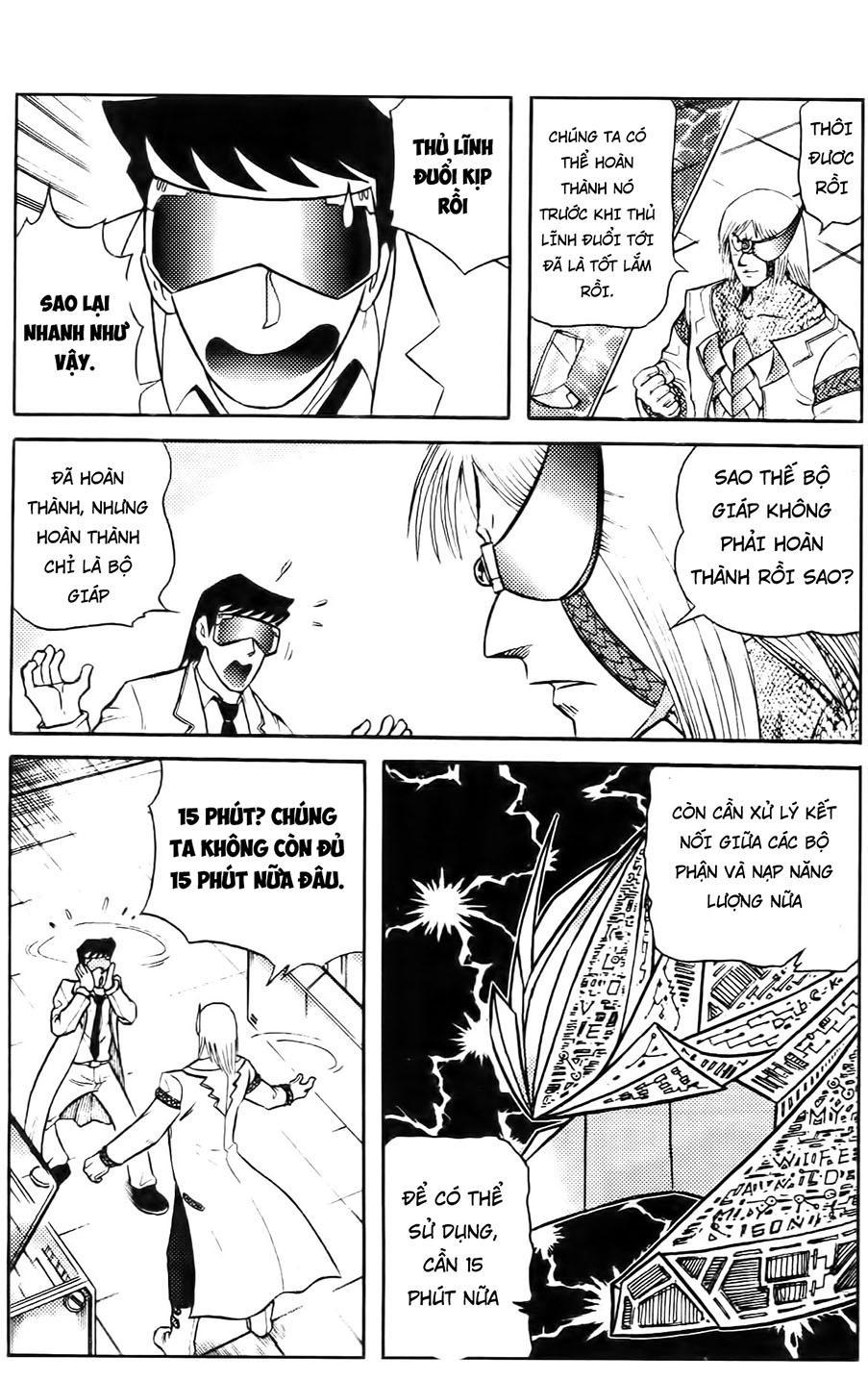 Hiệp Sĩ Giấy G Chapter 67 - Trang 2