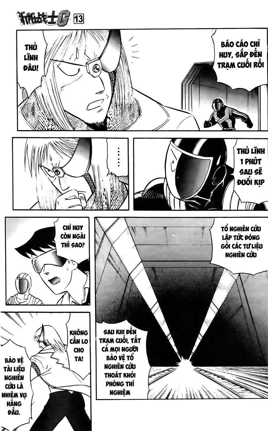 Hiệp Sĩ Giấy G Chapter 67 - Trang 2