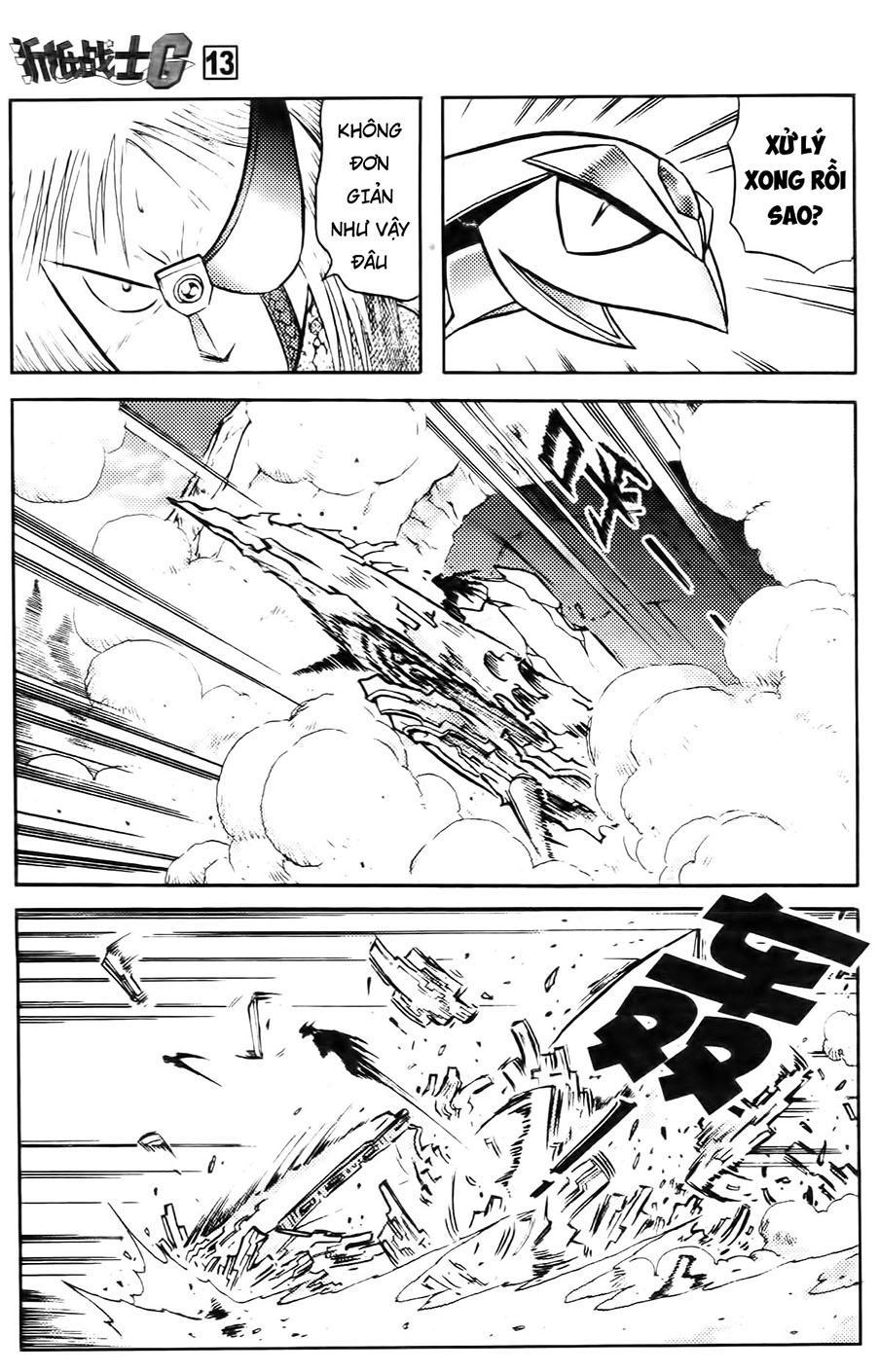 Hiệp Sĩ Giấy G Chapter 67 - Trang 2