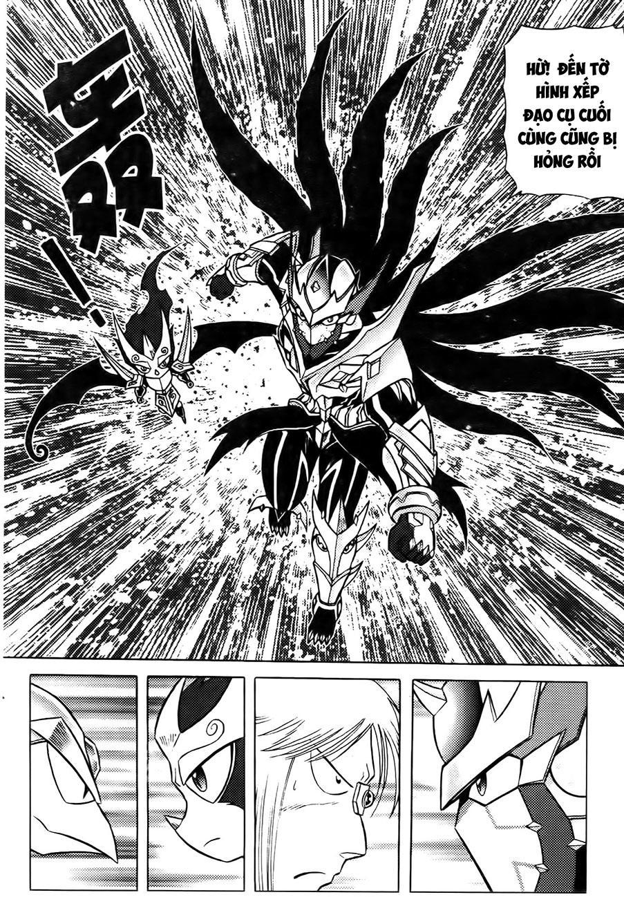 Hiệp Sĩ Giấy G Chapter 67 - Trang 2