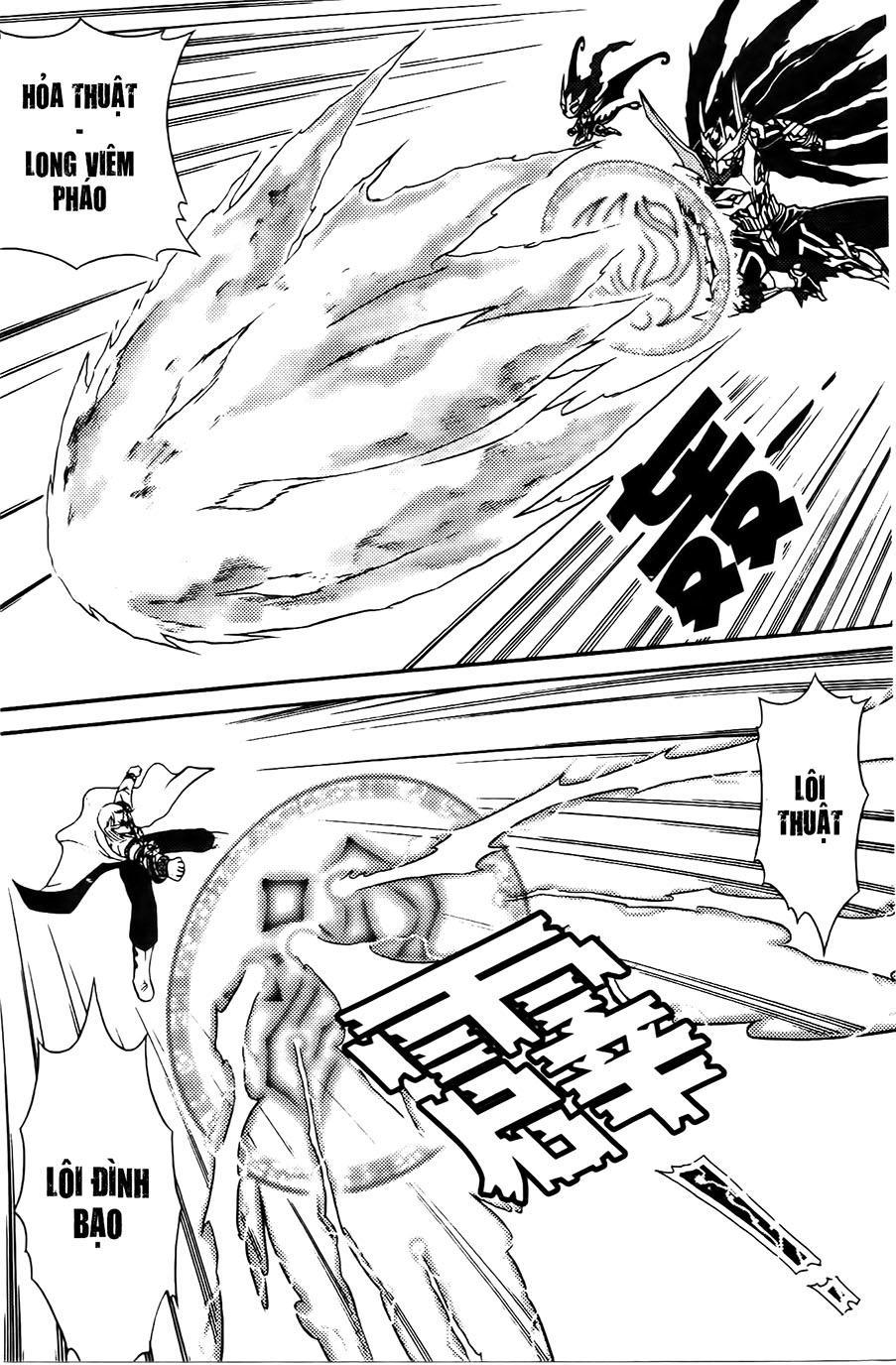 Hiệp Sĩ Giấy G Chapter 67 - Trang 2