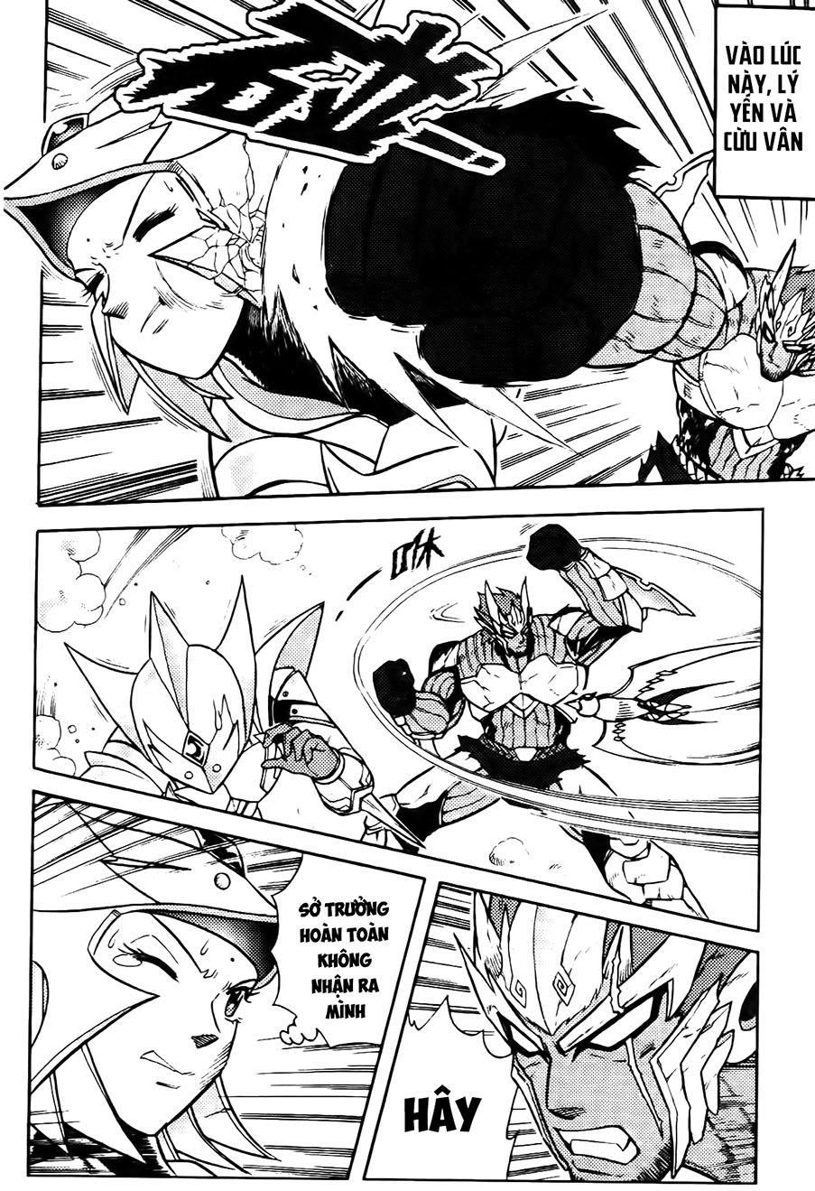 Hiệp Sĩ Giấy G Chapter 67 - Trang 2