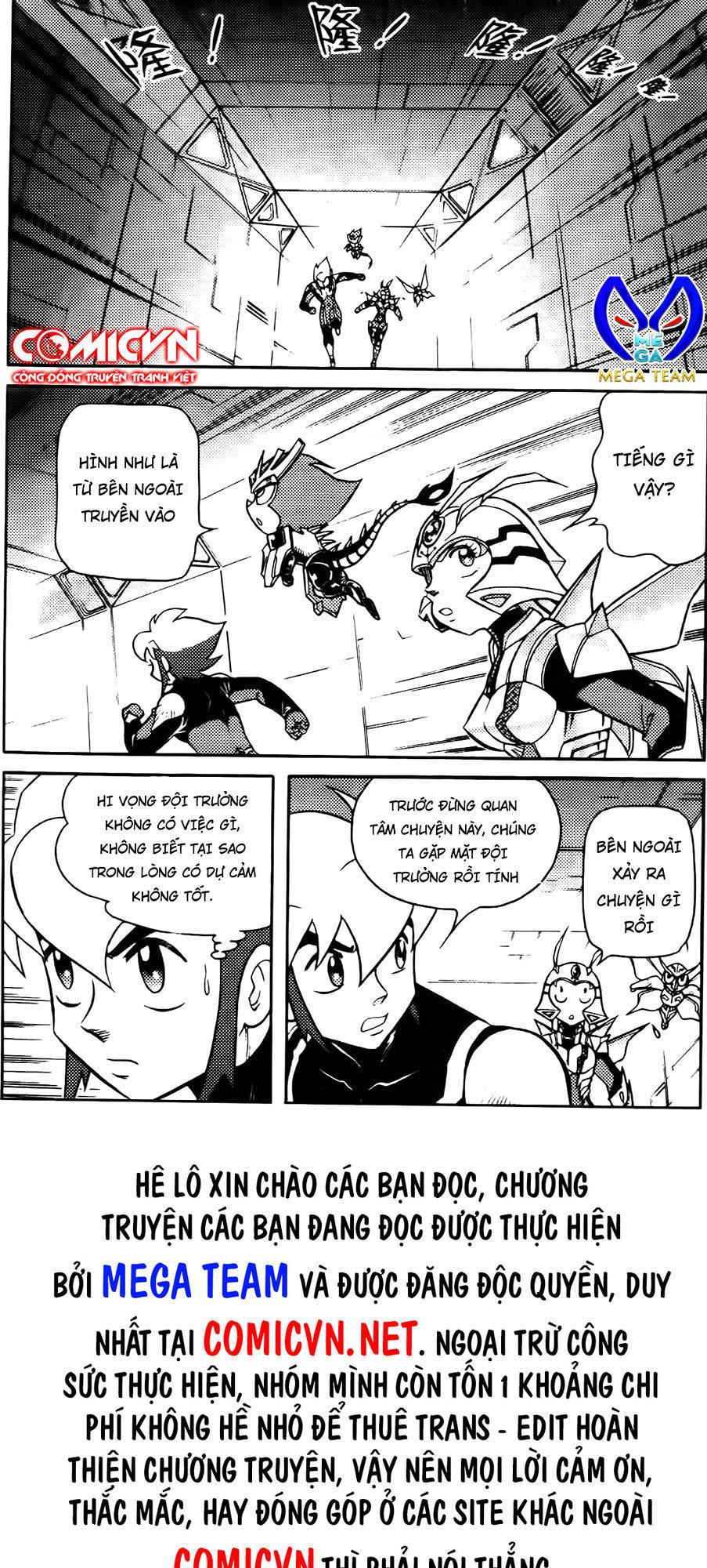 Hiệp Sĩ Giấy G Chapter 67 - Trang 2