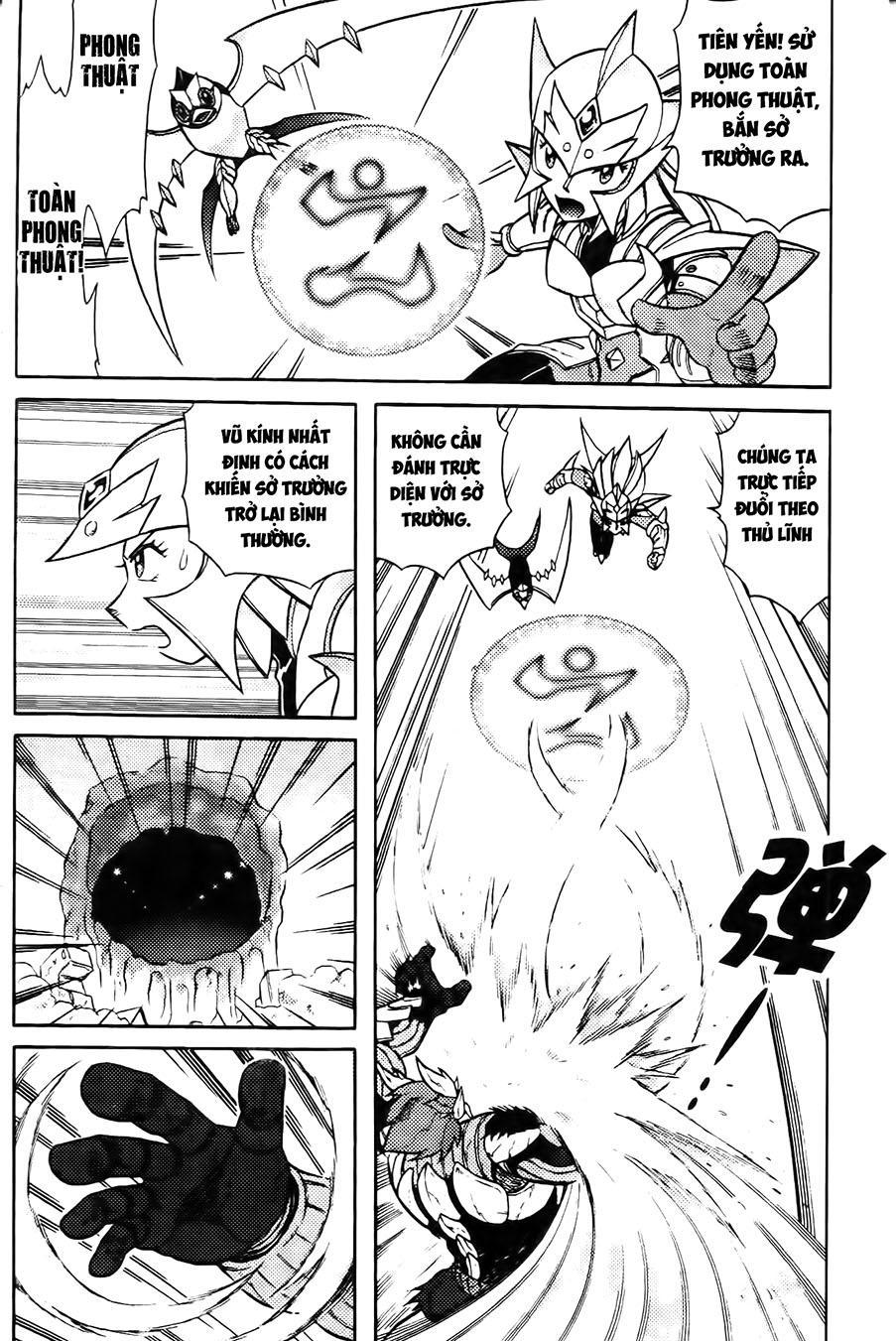 Hiệp Sĩ Giấy G Chapter 67 - Trang 2