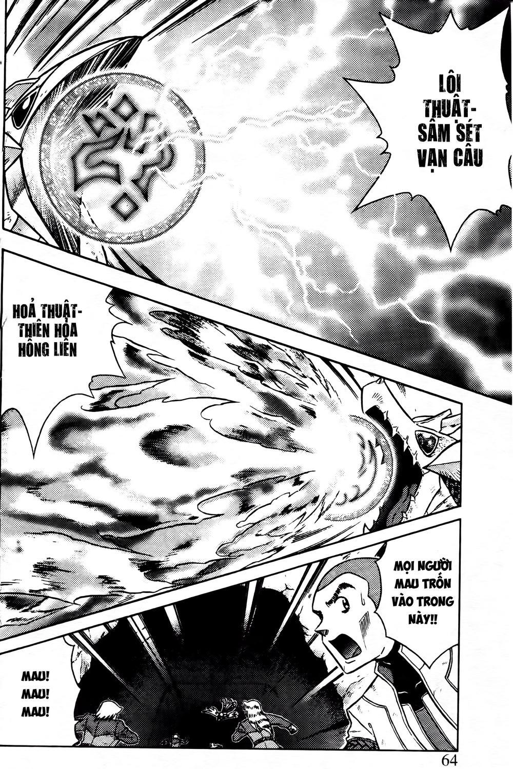 Hiệp Sĩ Giấy G Chapter 72.1 - Trang 2