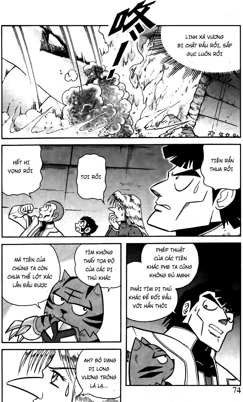 Hiệp Sĩ Giấy G Chapter 72.1 - Trang 2