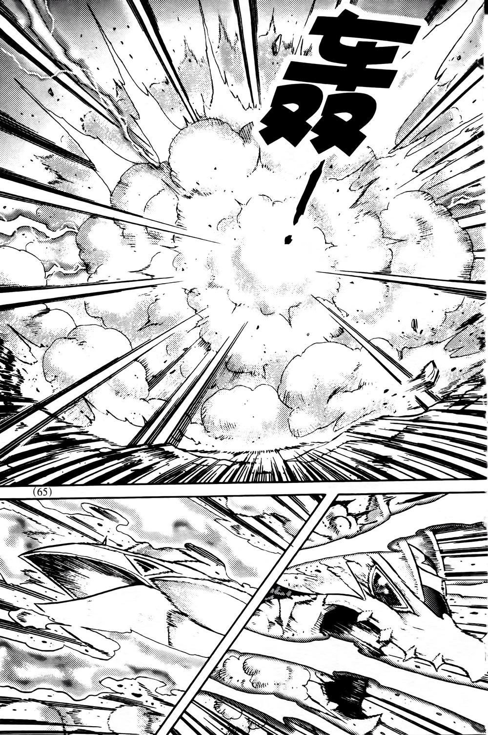 Hiệp Sĩ Giấy G Chapter 72.1 - Trang 2