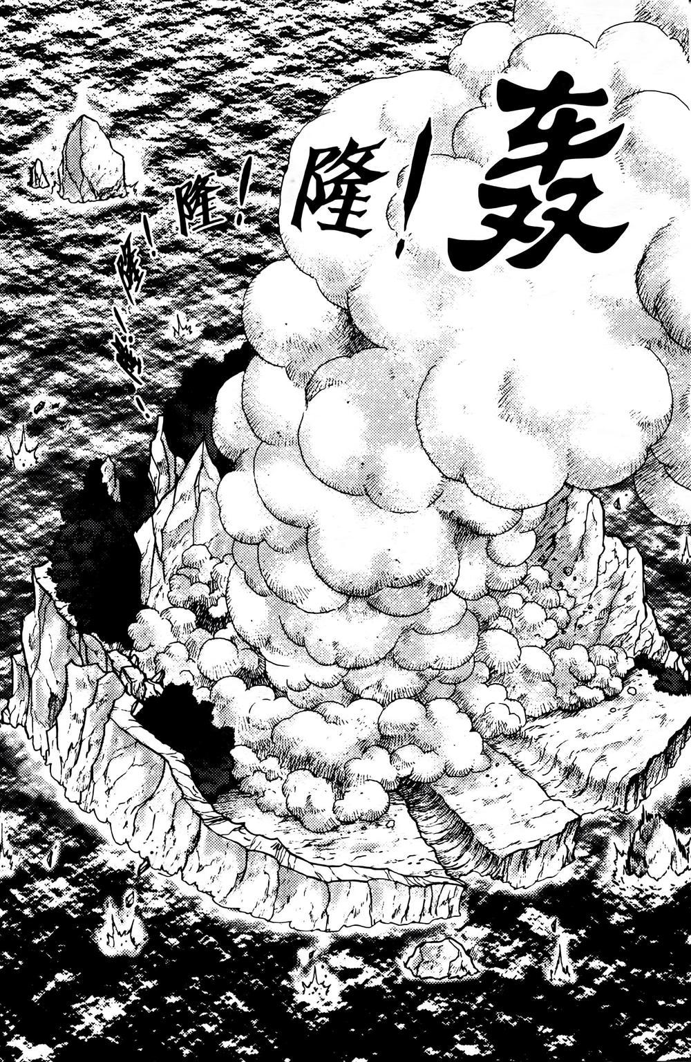 Hiệp Sĩ Giấy G Chapter 72.1 - Trang 2