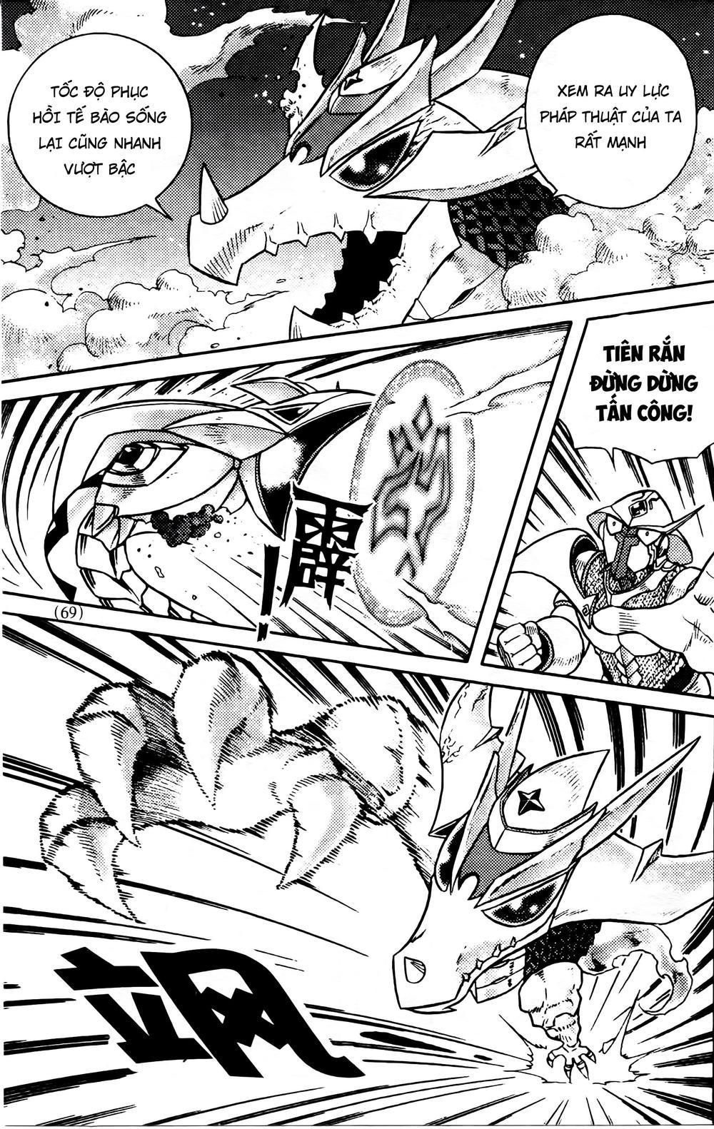 Hiệp Sĩ Giấy G Chapter 72.1 - Trang 2