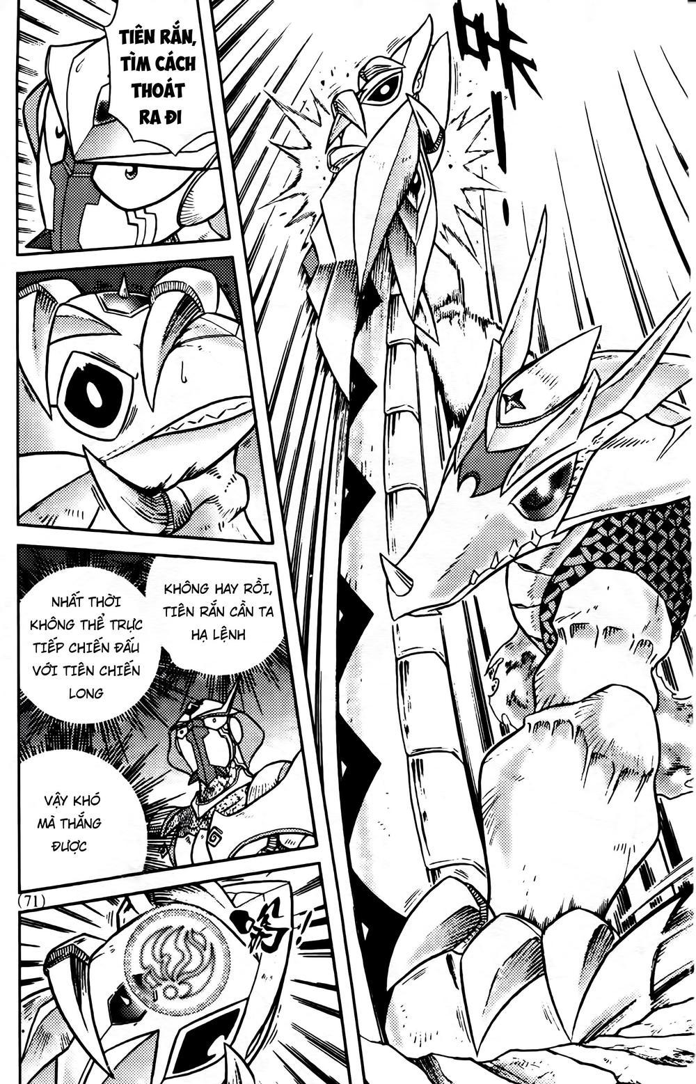 Hiệp Sĩ Giấy G Chapter 72.1 - Trang 2