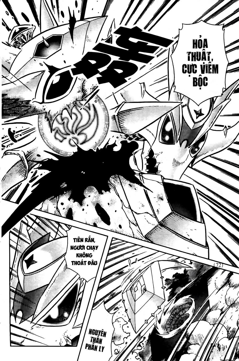 Hiệp Sĩ Giấy G Chapter 72.1 - Trang 2