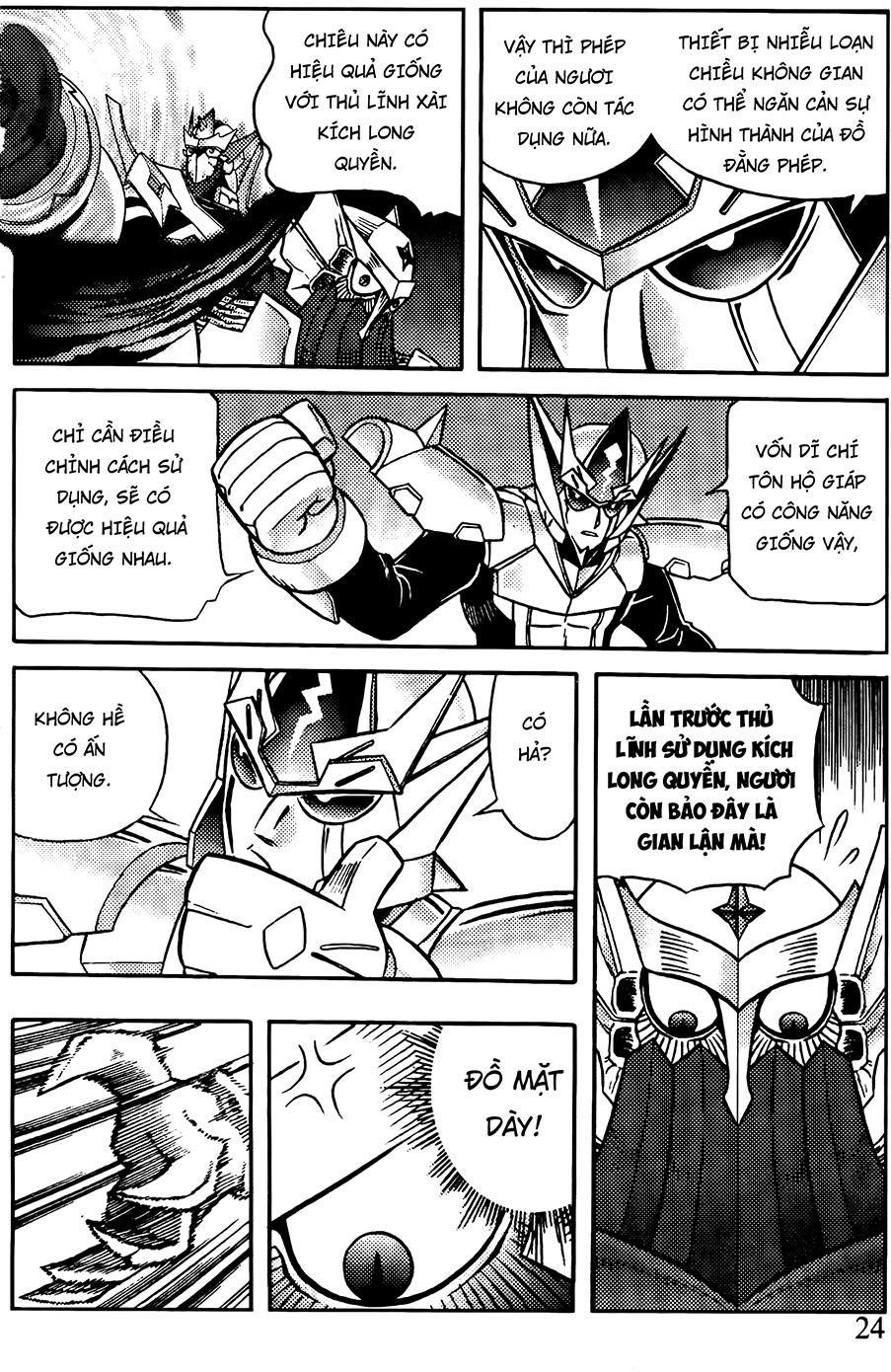 Hiệp Sĩ Giấy G Chapter 76.2 - Trang 2