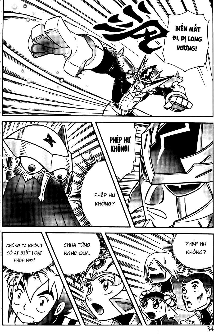 Hiệp Sĩ Giấy G Chapter 77.1 - Trang 2