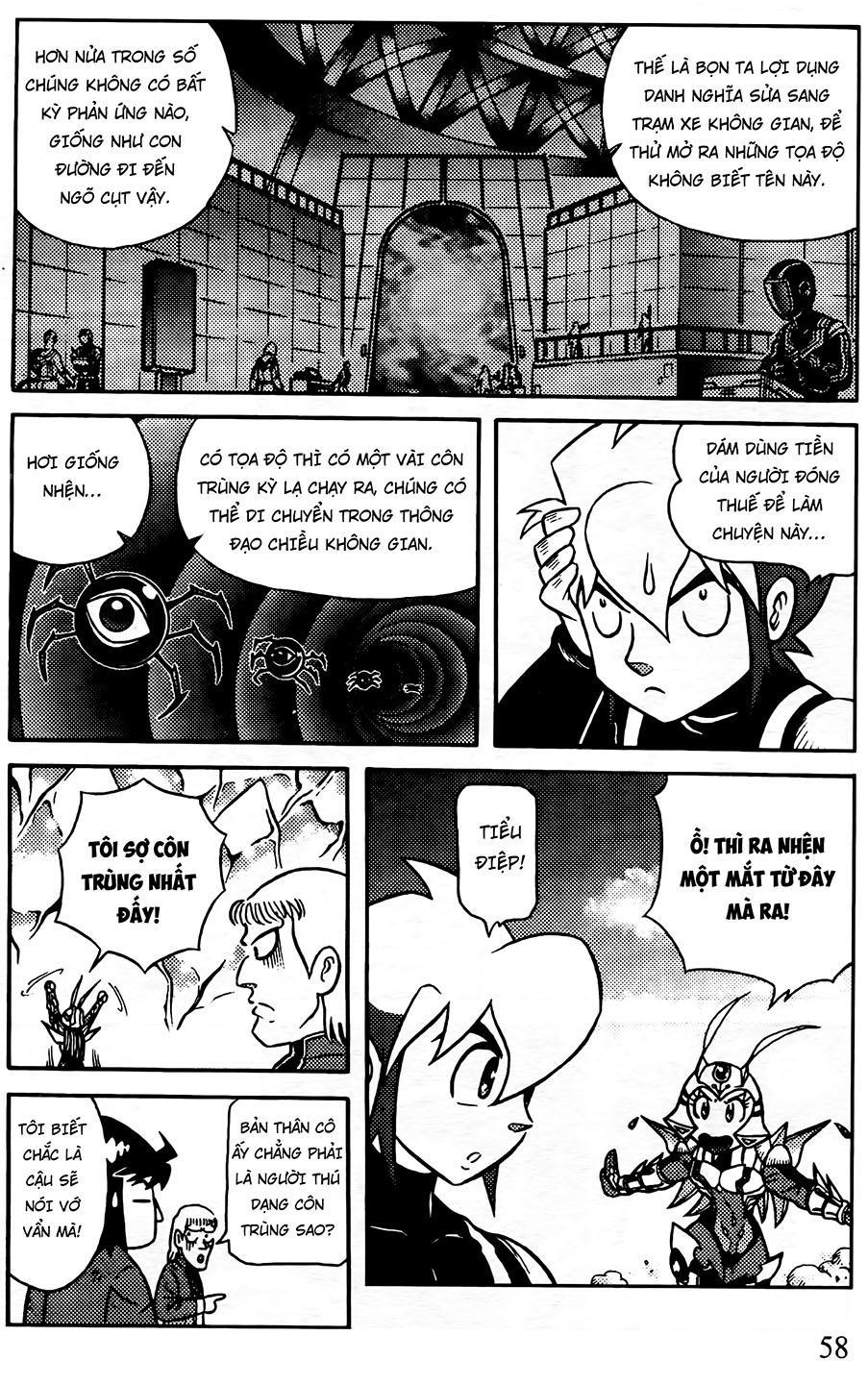 Hiệp Sĩ Giấy G Chapter 77.2 - Trang 2