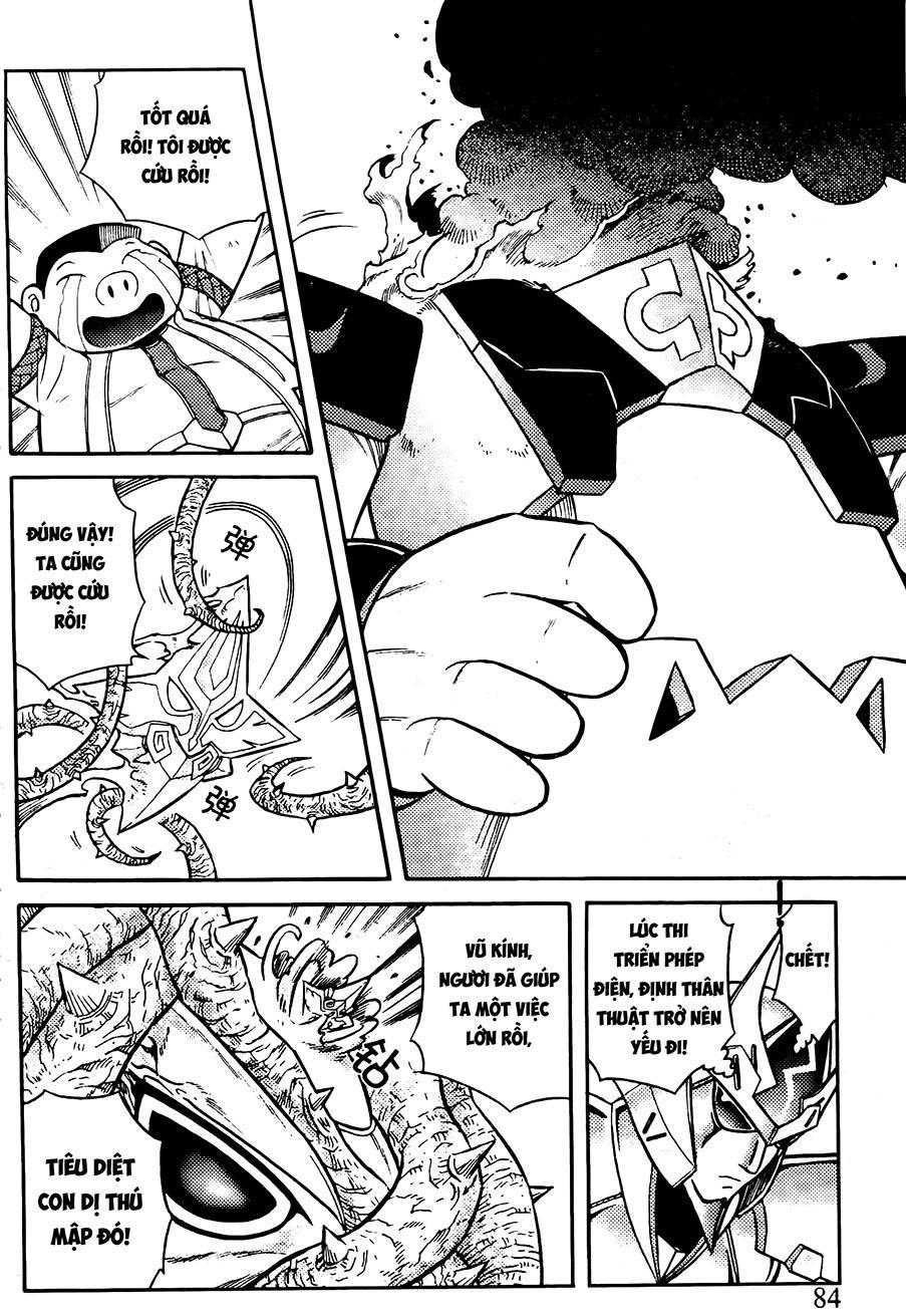 Hiệp Sĩ Giấy G Chapter 78.2 - Trang 2