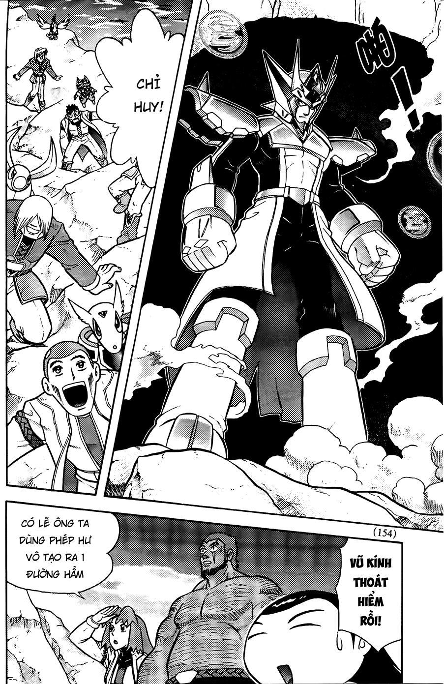 Hiệp Sĩ Giấy G Chapter 81.1 - Trang 2