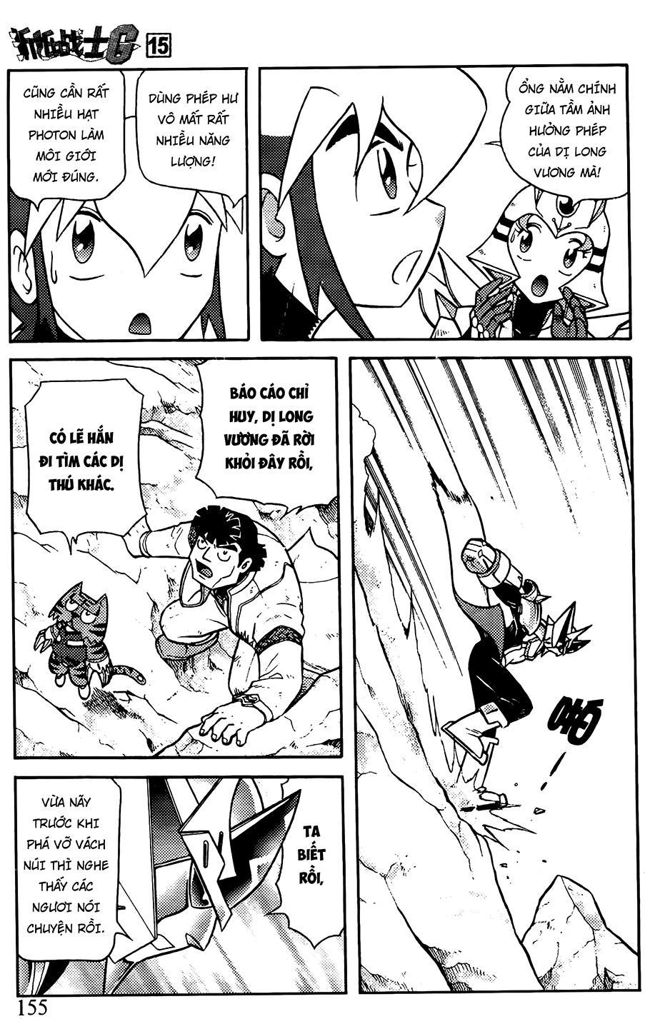 Hiệp Sĩ Giấy G Chapter 81.1 - Trang 2