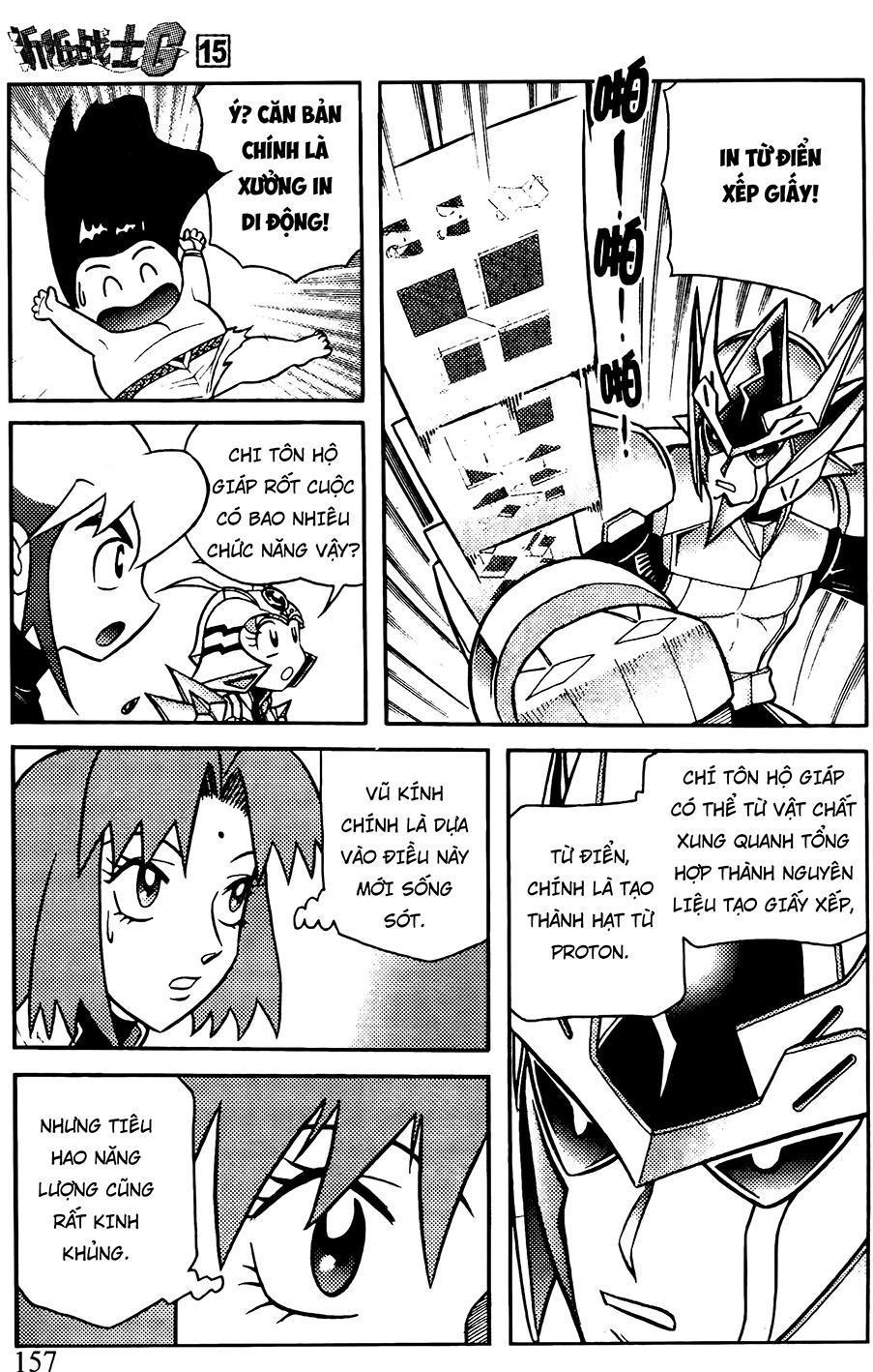 Hiệp Sĩ Giấy G Chapter 81.1 - Trang 2