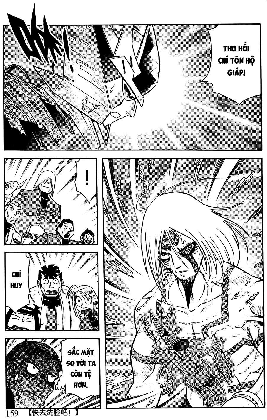 Hiệp Sĩ Giấy G Chapter 81.1 - Trang 2