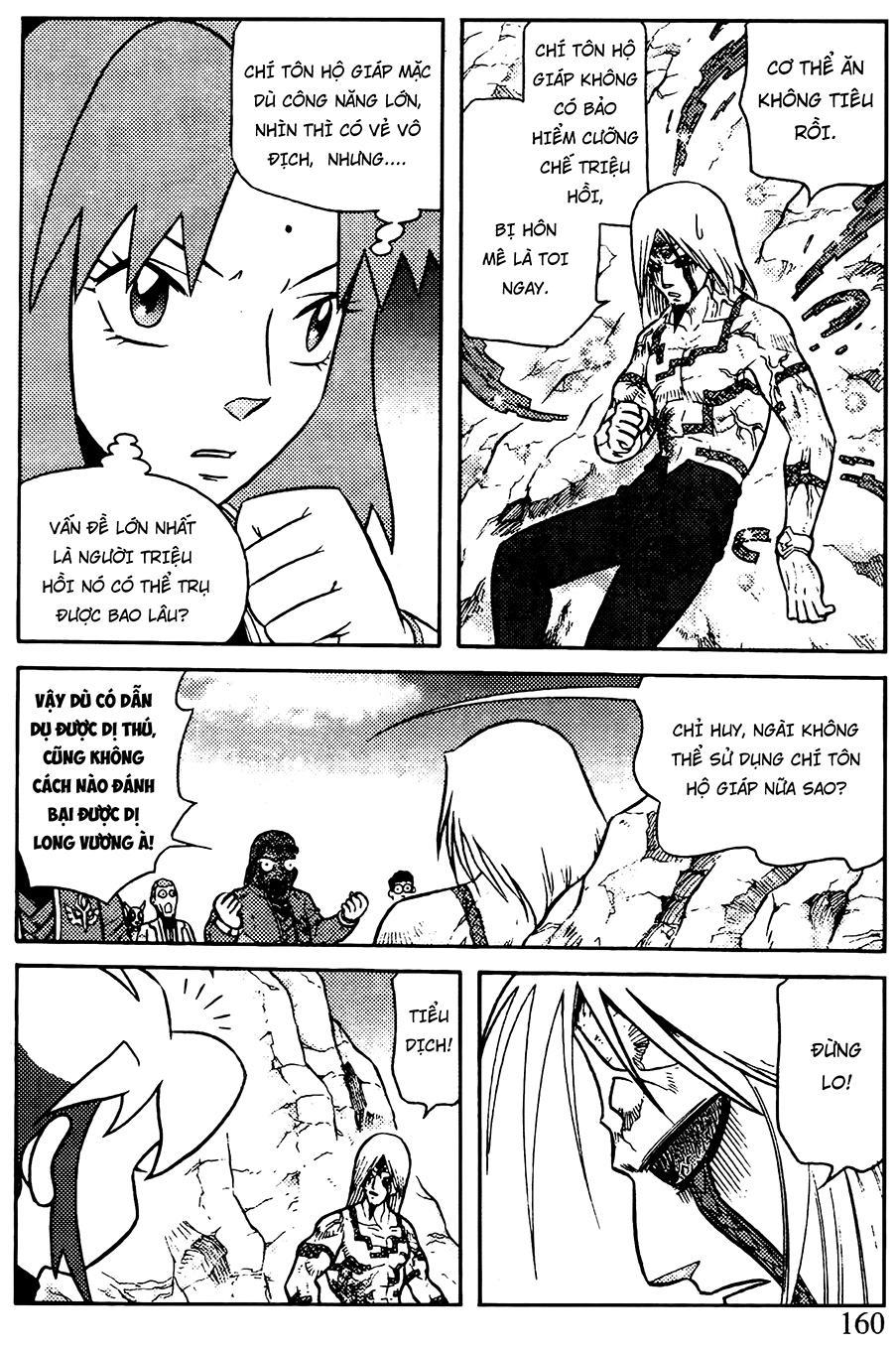 Hiệp Sĩ Giấy G Chapter 81.1 - Trang 2