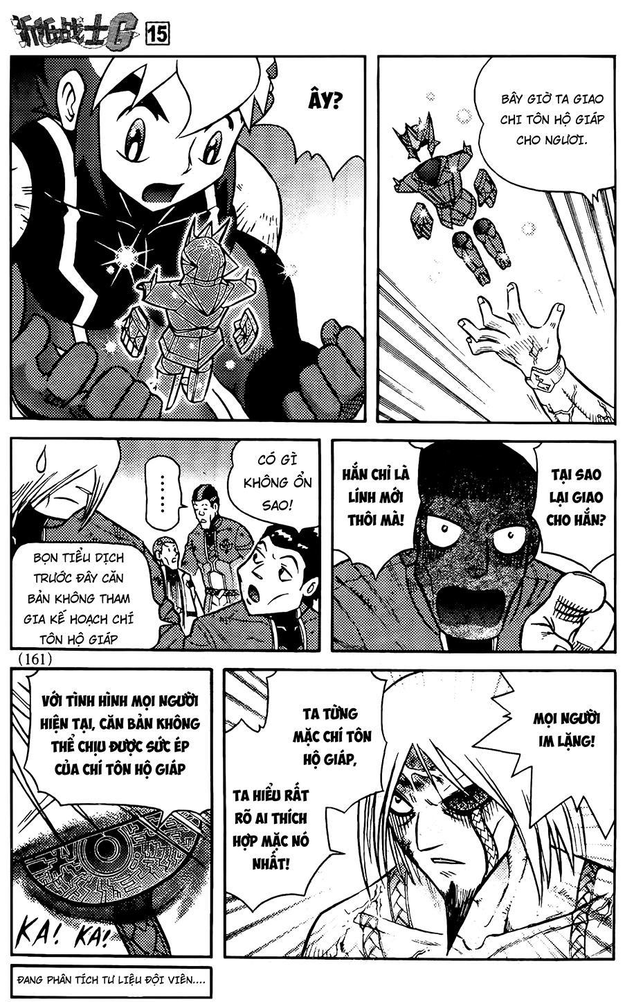 Hiệp Sĩ Giấy G Chapter 81.1 - Trang 2