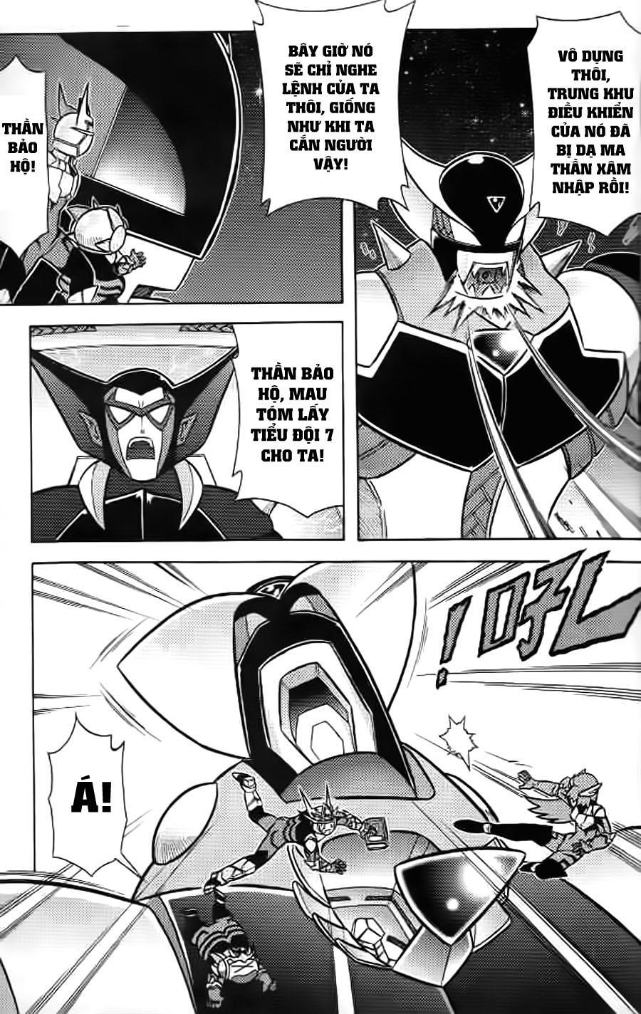 Hiệp Sĩ Giấy G Chapter 9 - Trang 2