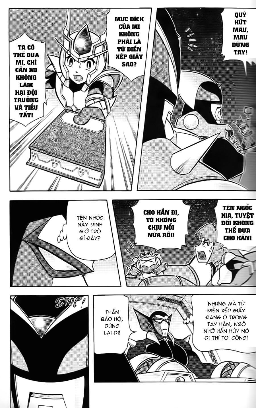 Hiệp Sĩ Giấy G Chapter 9 - Trang 2