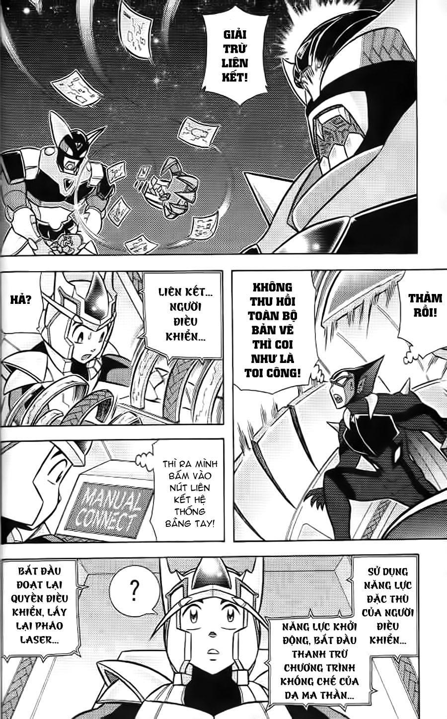 Hiệp Sĩ Giấy G Chapter 9 - Trang 2