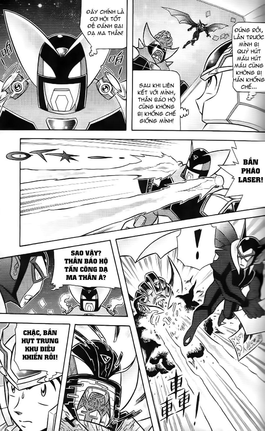 Hiệp Sĩ Giấy G Chapter 9 - Trang 2