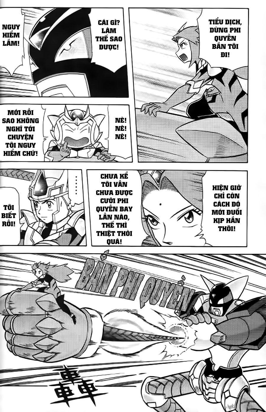 Hiệp Sĩ Giấy G Chapter 9 - Trang 2