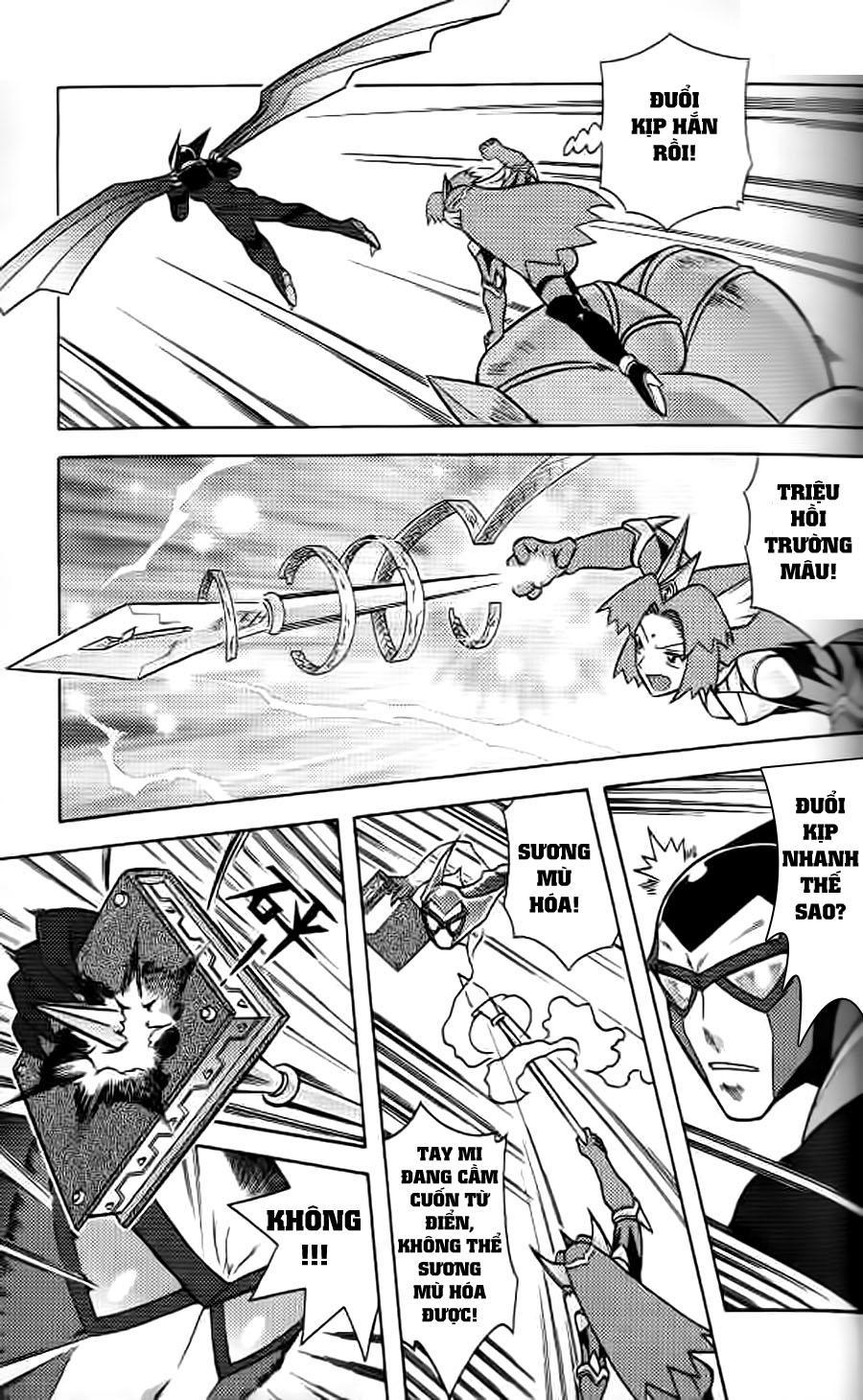 Hiệp Sĩ Giấy G Chapter 9 - Trang 2