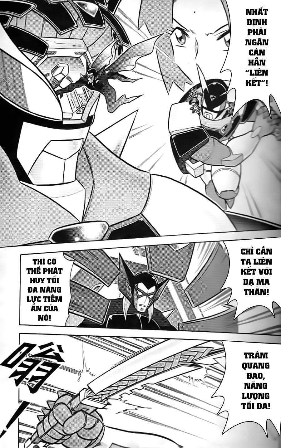 Hiệp Sĩ Giấy G Chapter 9 - Trang 2