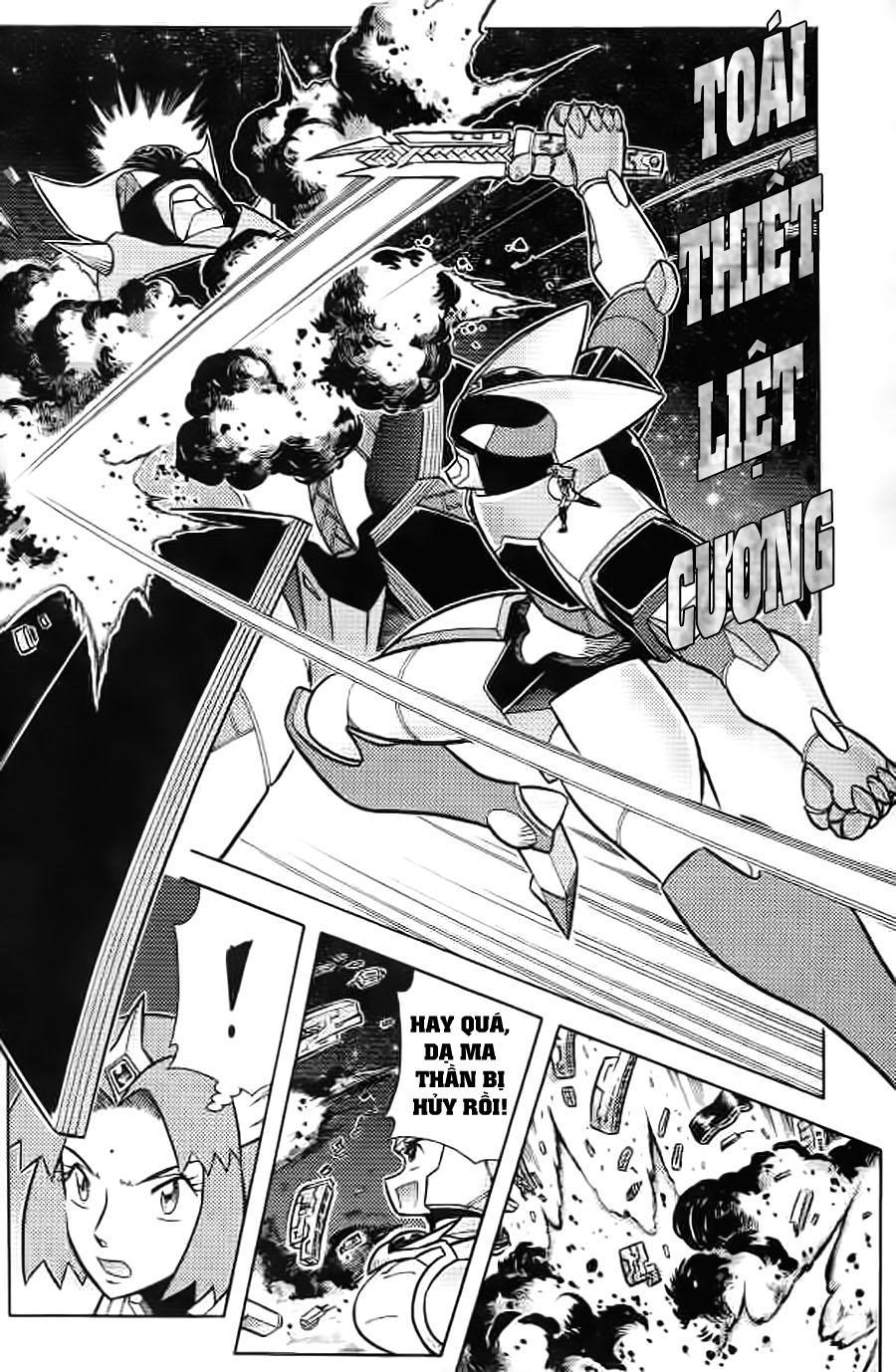 Hiệp Sĩ Giấy G Chapter 9 - Trang 2