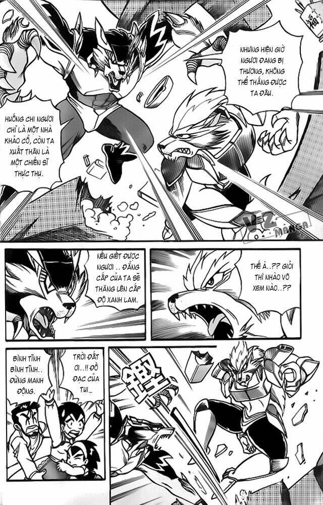 Hiệp Sĩ Giấy – Origami Fighter Chapter 1 - Trang 2