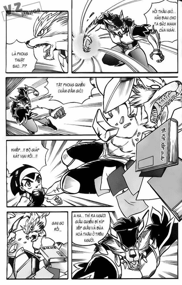 Hiệp Sĩ Giấy – Origami Fighter Chapter 1 - Trang 2