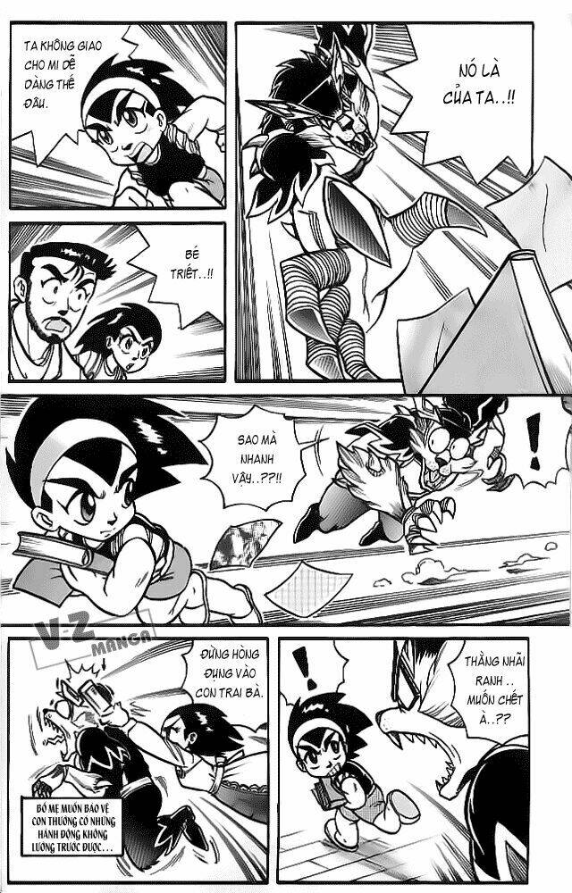 Hiệp Sĩ Giấy – Origami Fighter Chapter 1 - Trang 2