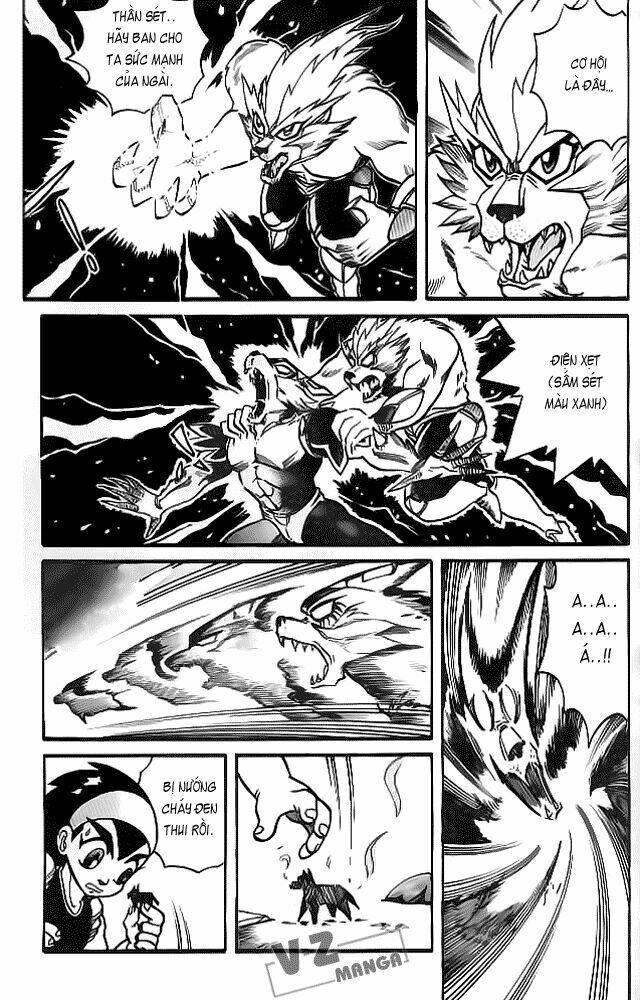 Hiệp Sĩ Giấy – Origami Fighter Chapter 1 - Trang 2