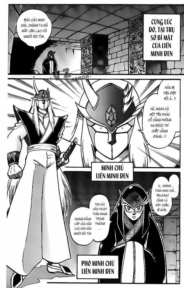 Hiệp Sĩ Giấy – Origami Fighter Chapter 1 - Trang 2