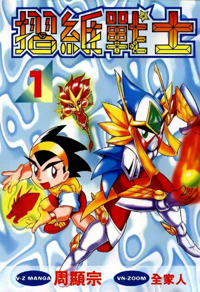 Hiệp Sĩ Giấy – Origami Fighter Chapter 1 - Trang 2