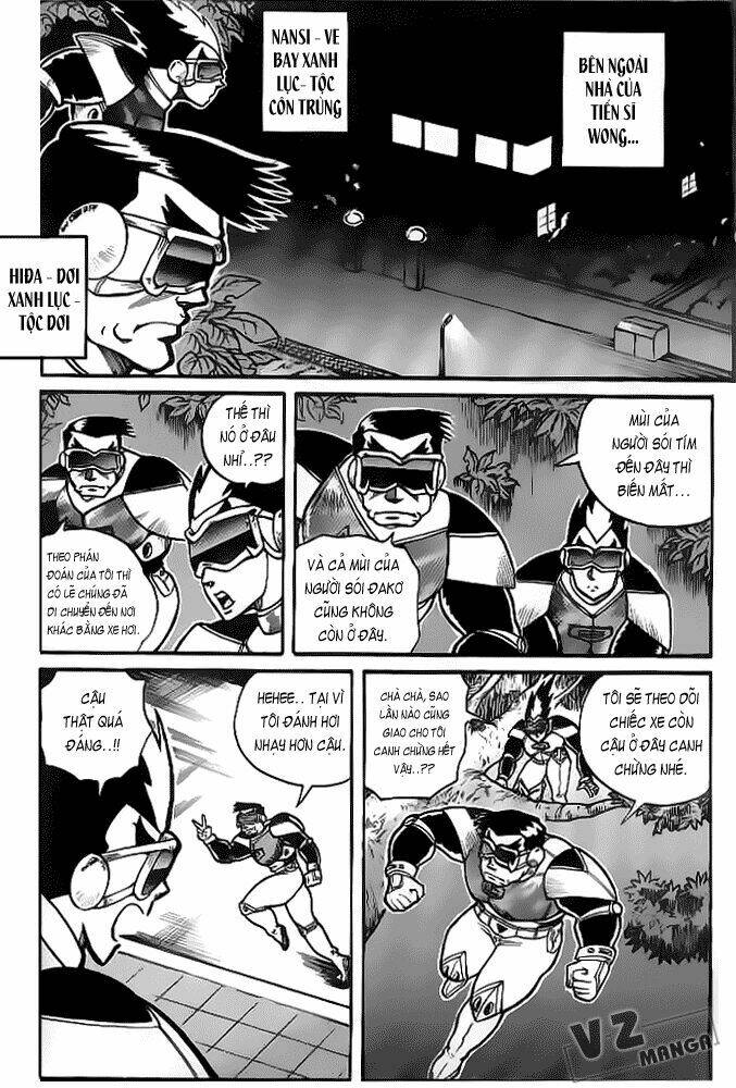 Hiệp Sĩ Giấy – Origami Fighter Chapter 1 - Trang 2