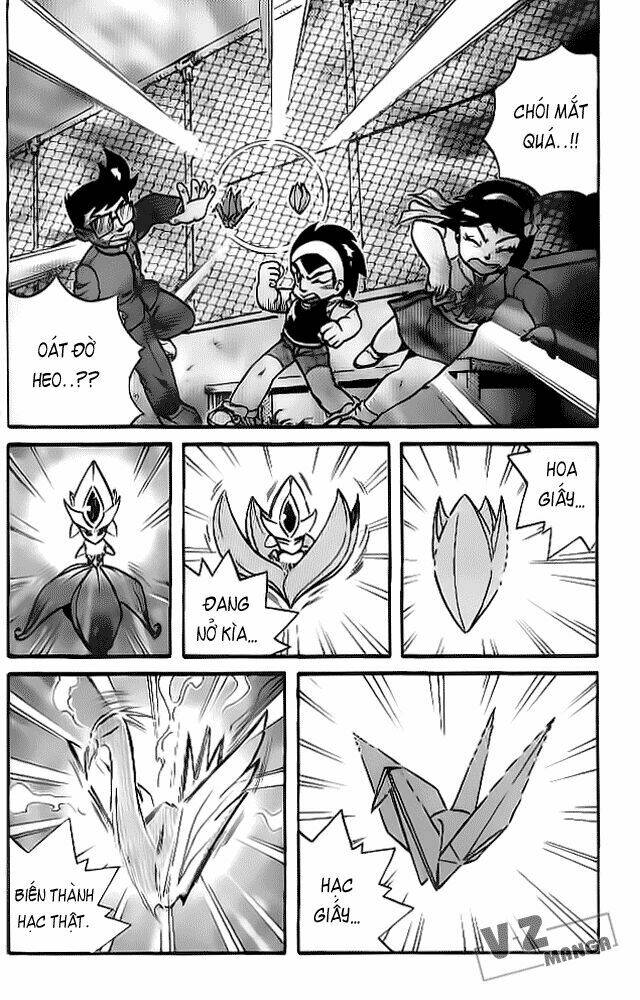 Hiệp Sĩ Giấy – Origami Fighter Chapter 1 - Trang 2