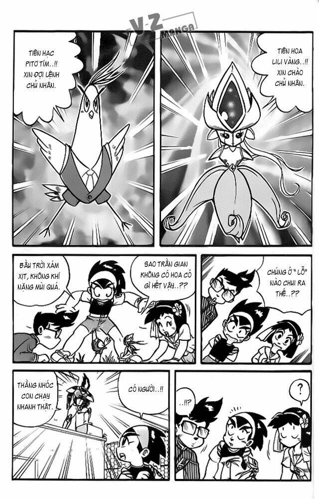 Hiệp Sĩ Giấy – Origami Fighter Chapter 1 - Trang 2