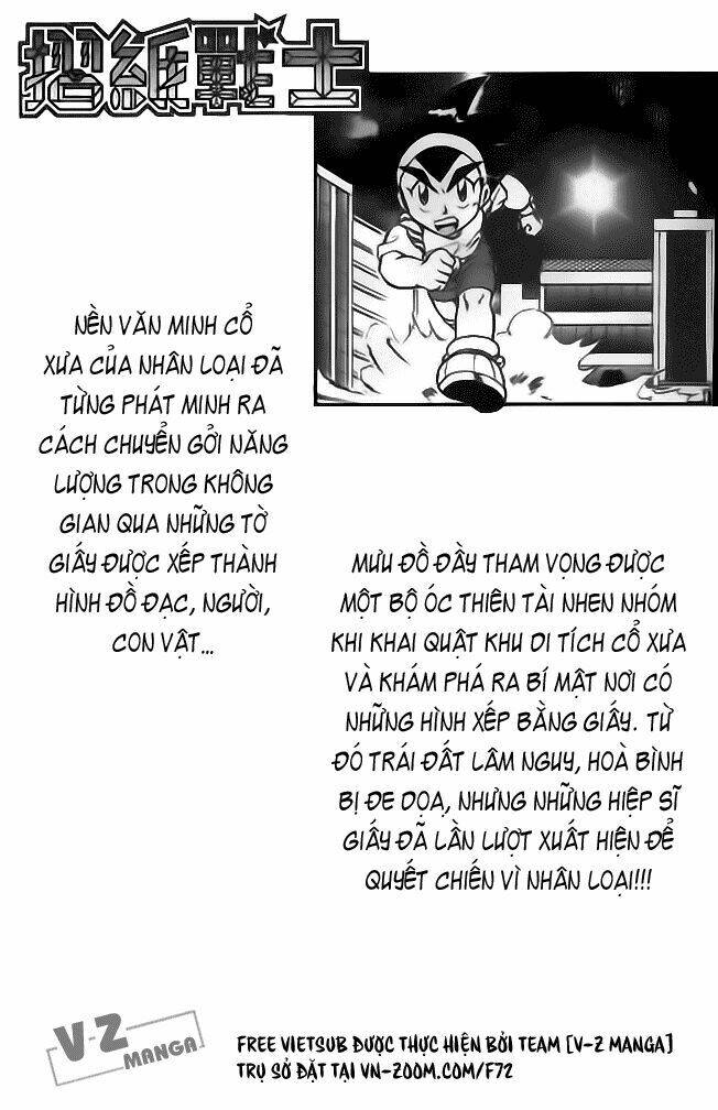 Hiệp Sĩ Giấy – Origami Fighter Chapter 1 - Trang 2