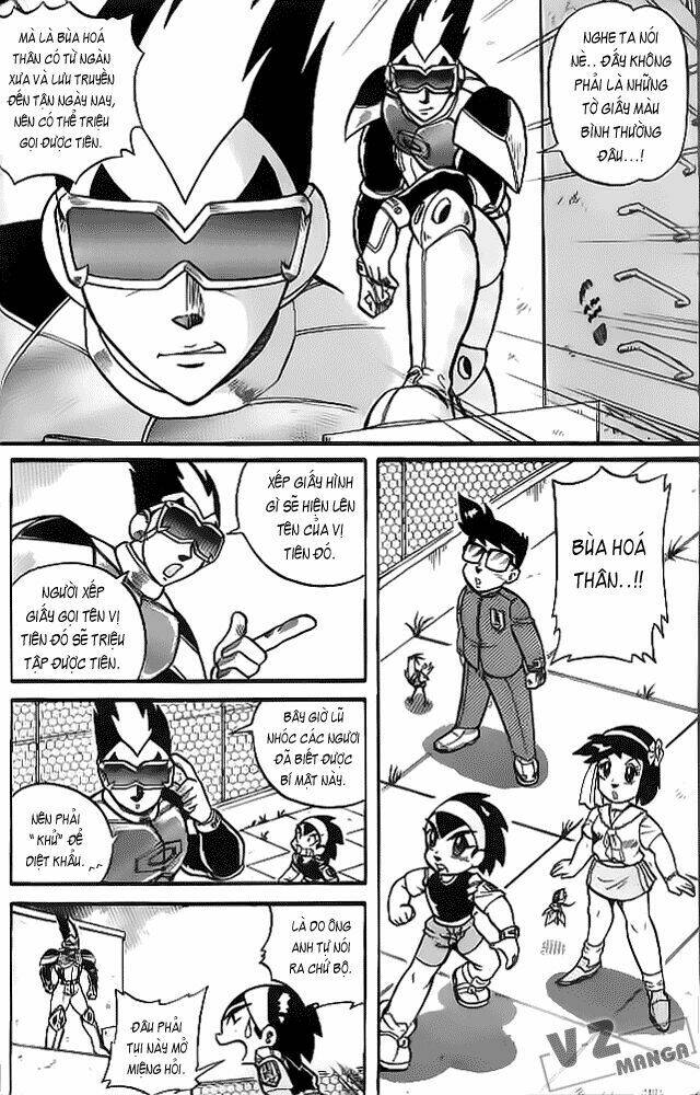 Hiệp Sĩ Giấy – Origami Fighter Chapter 1 - Trang 2