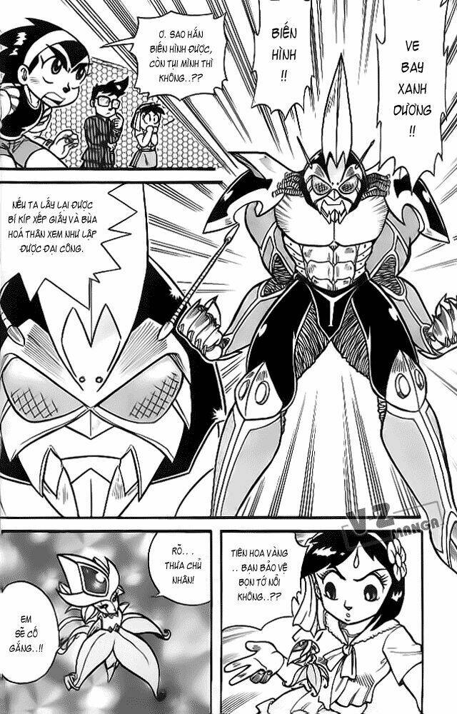 Hiệp Sĩ Giấy – Origami Fighter Chapter 1 - Trang 2