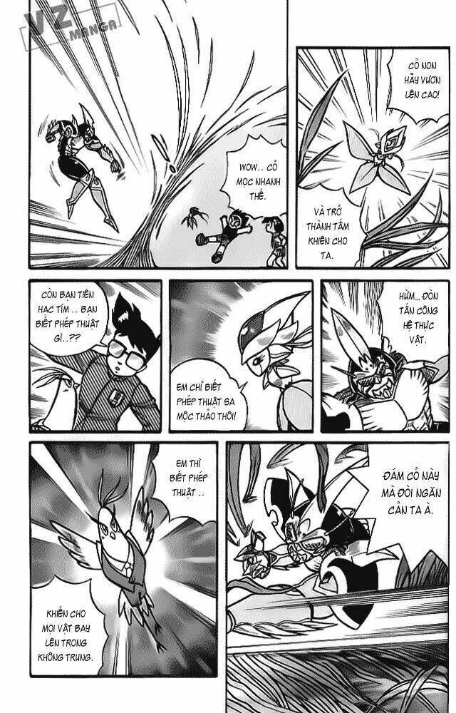 Hiệp Sĩ Giấy – Origami Fighter Chapter 1 - Trang 2