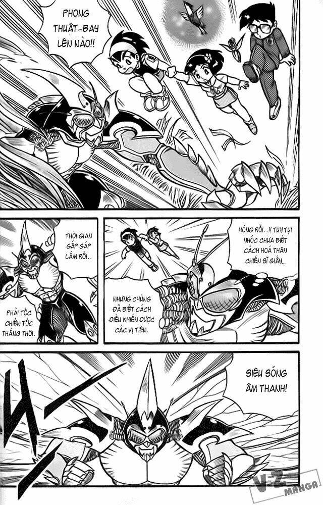 Hiệp Sĩ Giấy – Origami Fighter Chapter 1 - Trang 2