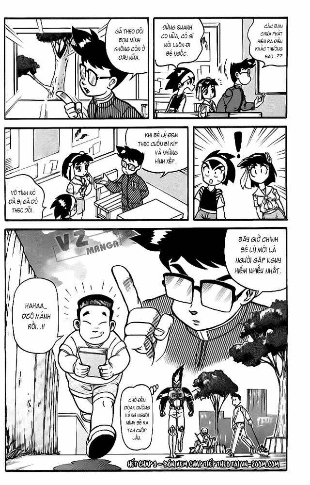 Hiệp Sĩ Giấy – Origami Fighter Chapter 1 - Trang 2