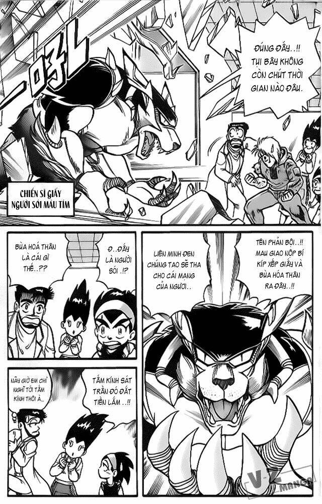 Hiệp Sĩ Giấy – Origami Fighter Chapter 1 - Trang 2